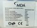 Мікрохвильова піч MDA MW25E90GK SB3 1450w гриль 1400w 000038729 фото 7