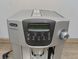 Кавомашина DeLonghi Magnifica ESAM4400 1350W sn 82616 000046920 фото 5