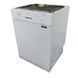 Посудомоечная машина AEG Favorit Optima AA 911D51-1T 000003859 фото 3