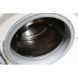 Стиральная машина BOSCH SERIE 6 WAQ 28392 01 000005759 фото 3