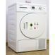 Сушильная машина Blomberg TKF 7451 W 50 000009581 фото 5