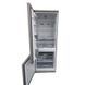 Холодильник двухкамерный Grundig GKN 9860 X A + 000003448 фото 2