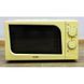 СВЧ Home Electric MW 3002 000008844 фото 1