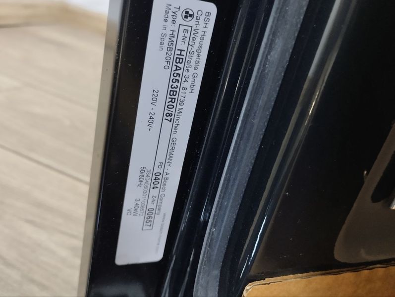 Духовой шкаф Bosch HM5B20F0 sn 00657 n363 000046847 фото