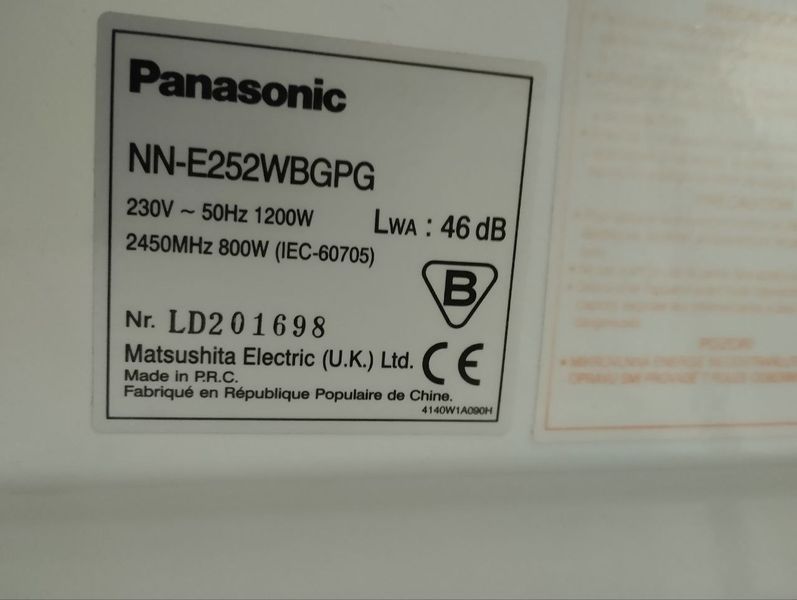 Микроволновая печь Panasonic NN E252WBGPG 000046011 фото