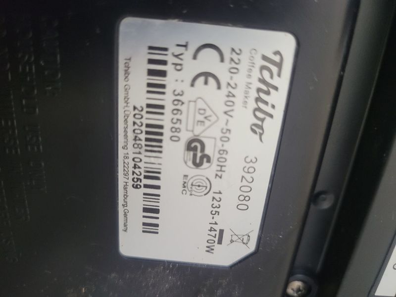 Кофемашина Tchibo 366580 1470w sn 0000020260847 000046100 фото