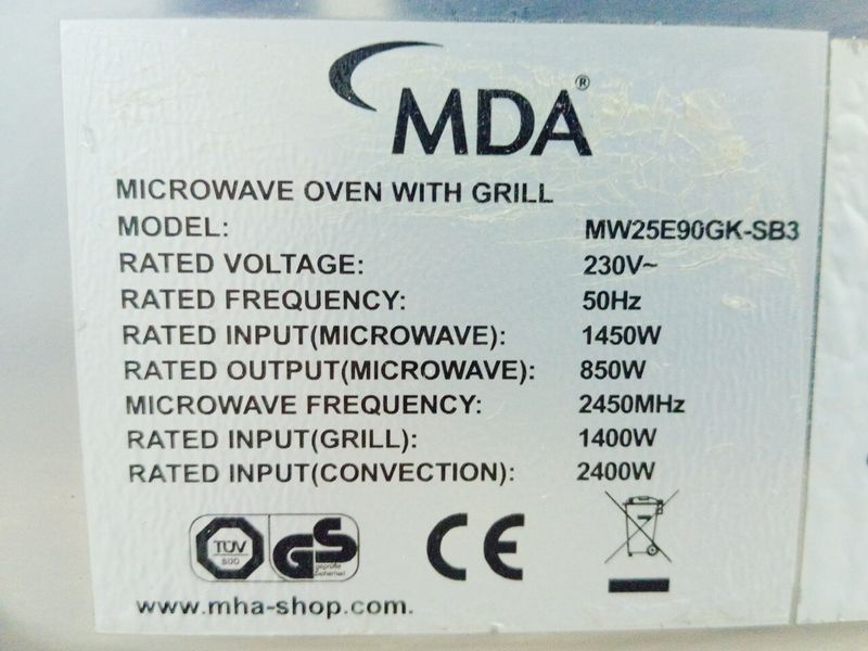 Мікрохвильова піч MDA MW25E90GK SB3 1450w гриль 1400w 000038729 фото