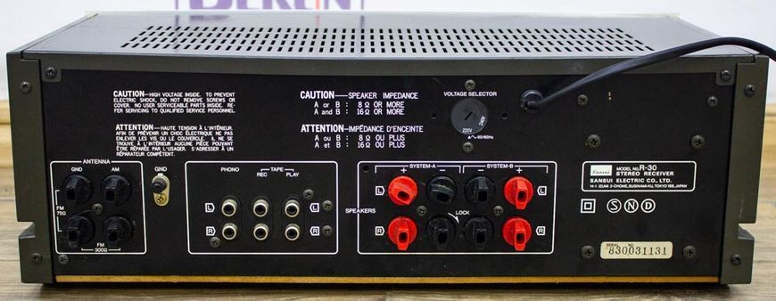 Усилитель Sansui R 30 000013417 фото