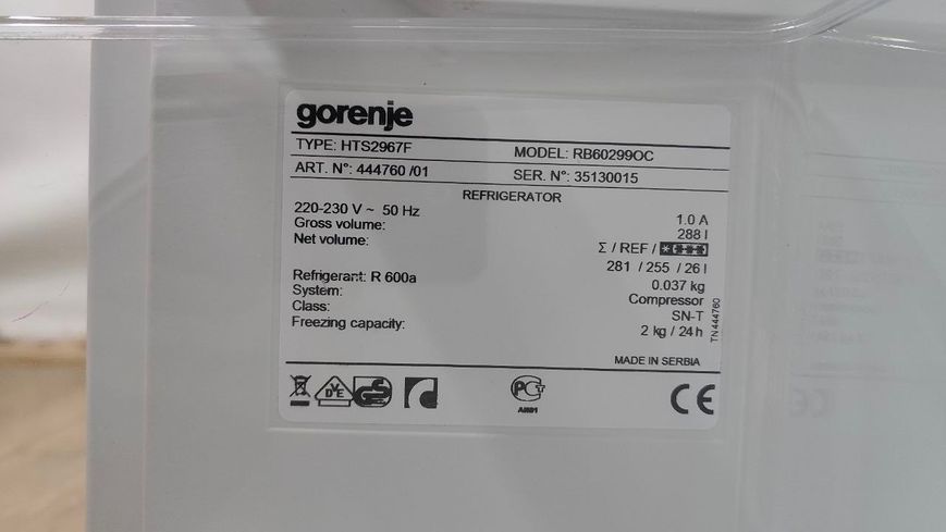 Холодильник Gorenje RB602990C 281л sn 35130015 n646 000053319 фото