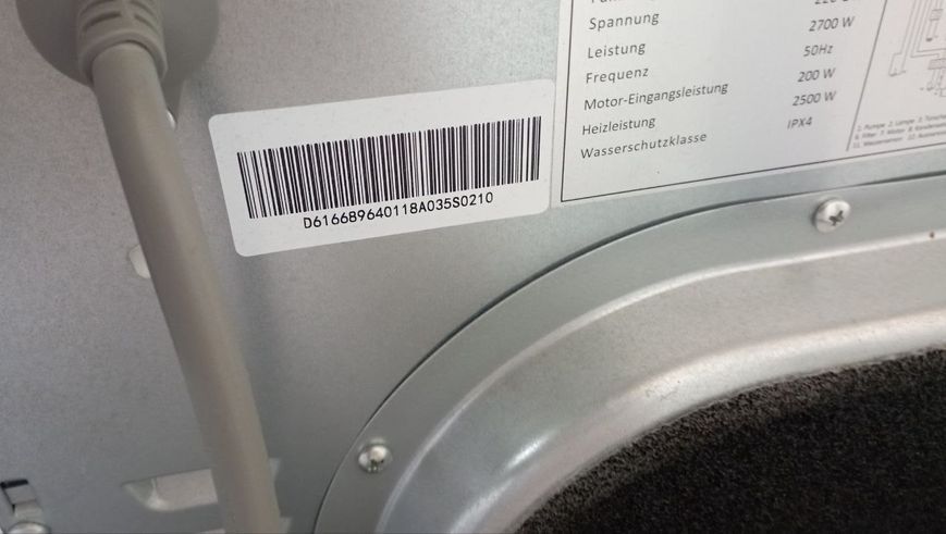 Сушильна машина Hanseatic HKT7BGT 2700w 7 кг sn D616689640118A035S0210 000046151 фото