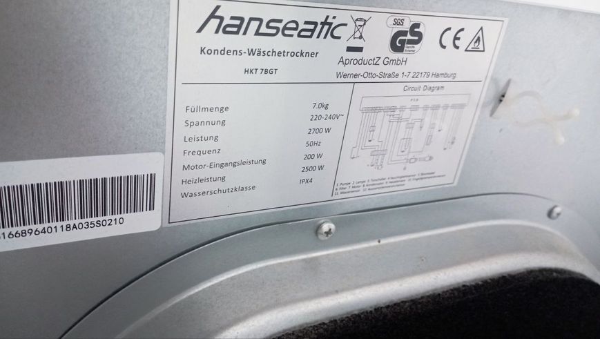 Сушильна машина Hanseatic HKT7BGT 2700w 7 кг sn D616689640118A035S0210 000046151 фото