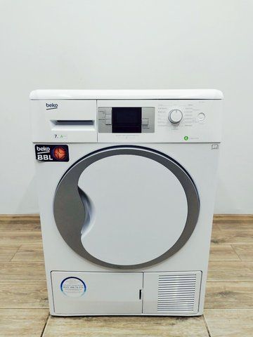 Сушильна машина Beko DPU 7306 XE 7 кг 800w sn 1520180208 000037285 фото