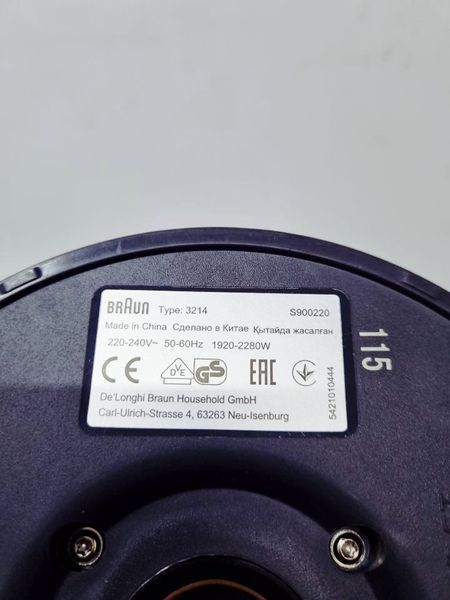 Електрочайник Braun Impression WK 600 3214 2280w сток (без коробки) LPNHE589347543 111е 000032999 фото