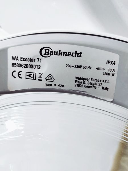 Стиральная машина Bauknecht WA Ecostar 71 000034488 фото