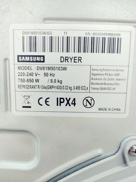 Сушильна машина Samsung DV81M50103W 850w 8 кг sn 0SCG5AEMB00494X 000040643 фото