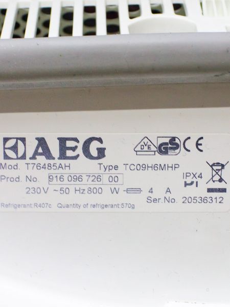 Сушильная машина AEG T76485AH 000034519 фото