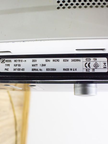 Микроволновая печь встраиваемая AEG MC1761E 000029018 фото