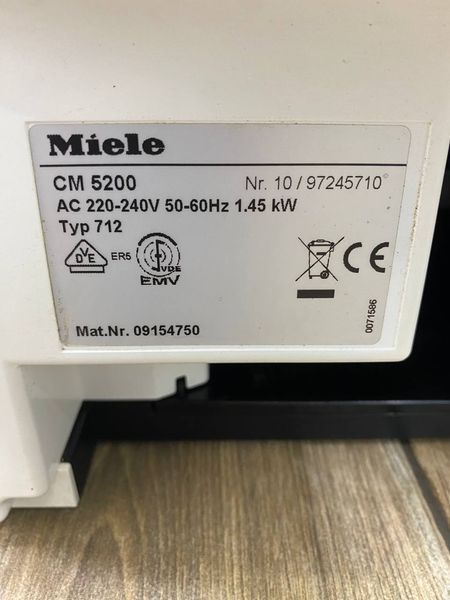 Кофемашина Premium CM 5200 1450W sn 1097245710 000048214 фото