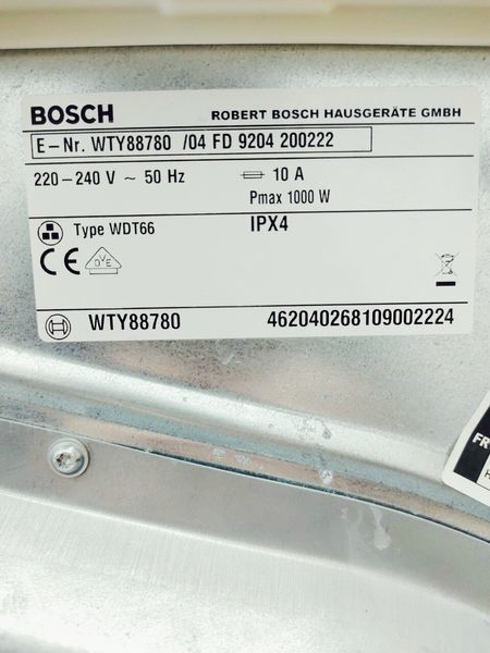 Сушильная машина Bosch HomeProfessional WTY88780 000042769 фото
