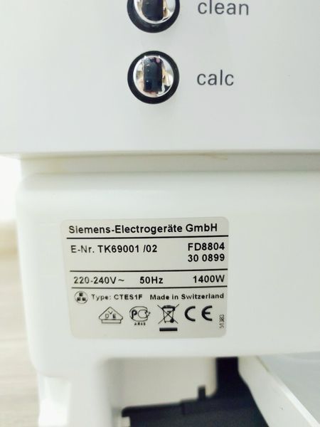 Кавомашина Siemens Surpresso S70 TK69001 02 1400w sn 8804 300899 000040044 фото