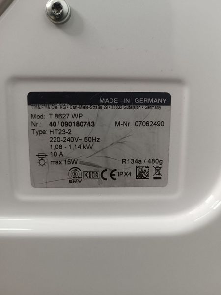 Сушильна машинаPremium T 8627 WP 1140w sn 40090180743 000047728 фото