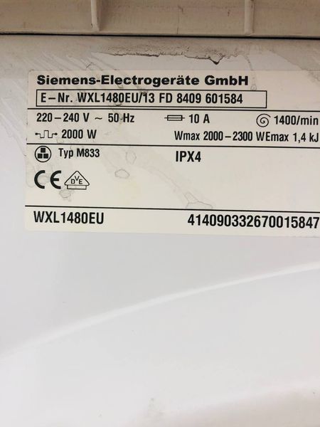 Стиральная машина Siemens Siwamat XL 1480 WXL1480EU 13 000045389 фото