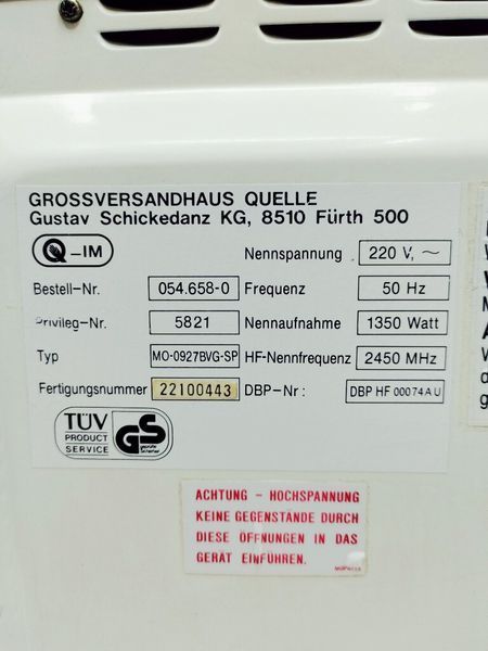 Мікрохвильова піч Privileg 5821 1350w sn 22100443 000035331 фото