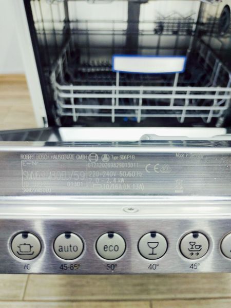 Посудомийна машина Bosch SMV69M80EU 59 2400w 12 персон sn 9212 01301 000038325 фото