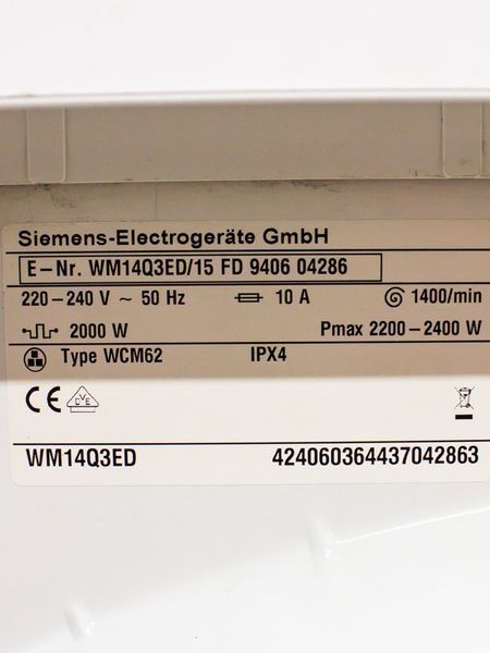 Стиральная машина Siemens WM14Q3ED 15 000031533 фото