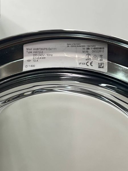 Стиральная машина Premium W 5873 8кг sn 58116920805 000049205 фото
