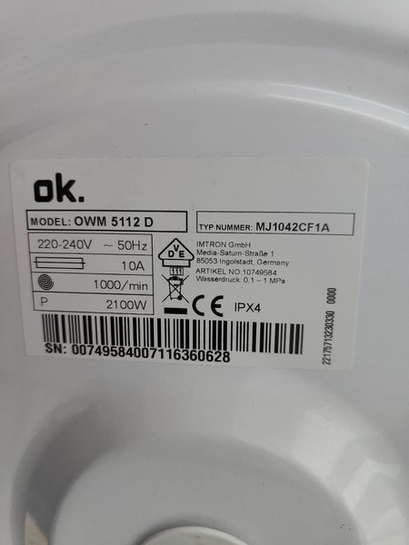 Стиральная машина OK OWM5112D 2100W 5кг sn 42083079214242 000051186 фото