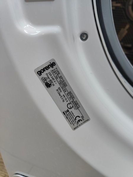 Сушильная машина Gorenje D2E72 800W 7кг sn 84630425 000050385 фото