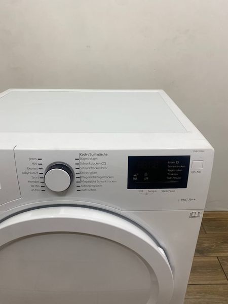 Сушильна машина Beko DS8433PAO 900W 8кг sn 1220070803 000048705 фото