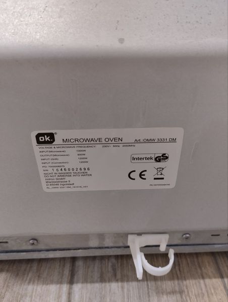 Мікрохвильова піч OK OMW 3331 DM 1300w гриль 1200w sn 1646002696 000046013 фото