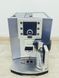 Кофемашина DeLonghi Perfecta Cappuccino ESAM5500 M 000021344 фото 3