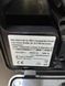 Кофемашина Siemens EQ6 CTES32X 1500W sn 718060380350048751 000050991 фото 8
