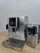 Кофемашина Delonghi cappuccino ESAM23.450.S NN1 1450W sn 94917 000052041 фото 1