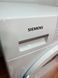 Сушильная машина Siemens WT46W261 8кг sn 467060366223044720 000052176 фото 5