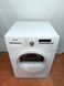 Сушильная машина Siemens WT46W261 8кг sn 467060366223044720 000052176 фото 11