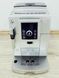 Кофемашина DeLonghi ECAM 23 426 SB 000028778 фото 3
