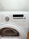 Сушильная машина Siemens WT46W261 8кг sn 467060366223044720 000052176 фото 7