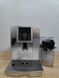 Кофемашина Delonghi cappuccino ESAM23.450.S NN1 1450W sn 94917 000052041 фото 2