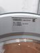 Стиральная машина Premium WDB 020 7кг sn 10148898872 000051637 фото 7