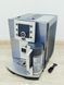 Кофемашина DeLonghi Perfecta Cappuccino ESAM5500 M 000021344 фото 1