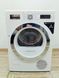 Сушильная машина Bosch HomeProfessional WTY88780 000042769 фото 1
