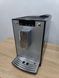 Кавомашина Melita Caffeo Solo 1400W sn 950-3-0A163552301 000049504 фото 1