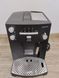 Кофемашина AEG CS 5000 sn 02001697 000047377 фото 1