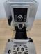 Кофемашина Delonghi cappuccino ESAM23.450.S NN1 1450W sn 94917 000052041 фото 9