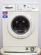 Стиральная машина Bosch Maxx 6 WAE32391 10 000021369 фото 1