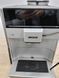 Кофемашина Siemens EQ6 CTES32X 1500W sn 718060380350048751 000050991 фото 7
